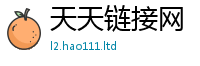 2025新资料免费大全除一肖一码100‰能中多少钱